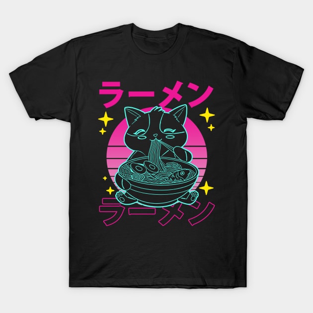 Anime Cat Chic Tee Stylishly Feline T-Shirt by BoazBerendse insect